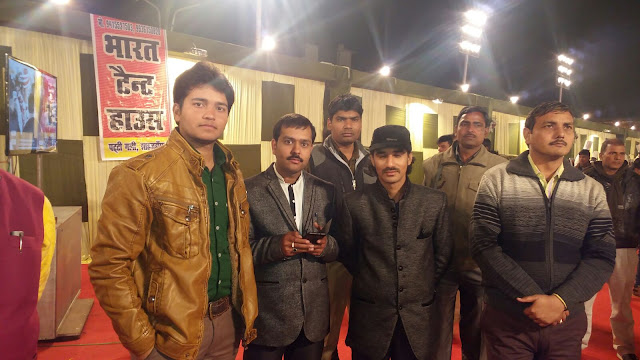 Twenty-seven Jan 2016 India's National Institute of General Secretary of the National Human Rights Protection do with sister's wedding ENJOY UP President Abhiske bhatt , National President Shivam Vishnoi with the President Kanpur Mandal (youth wing) Ankum  Singh Chauhan 