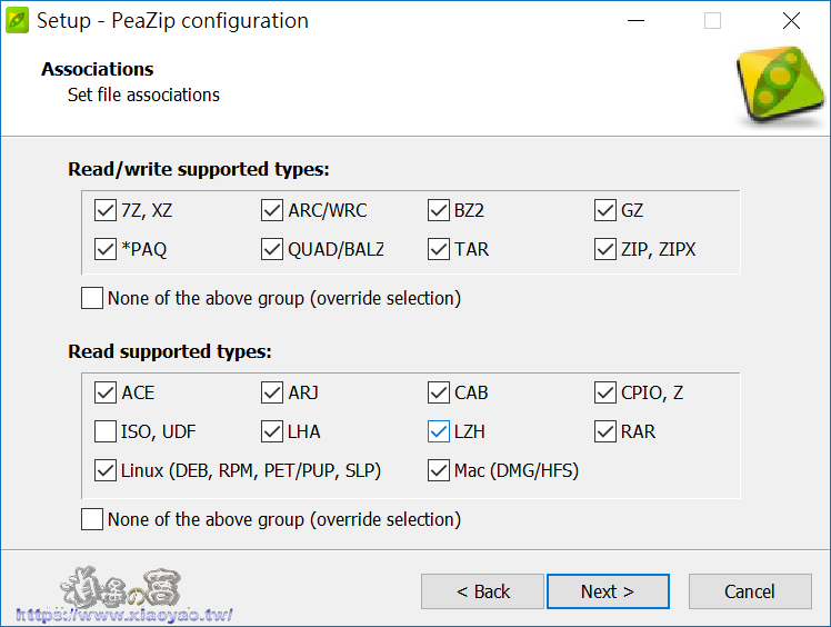 PeaZip 免費檔案壓縮軟體