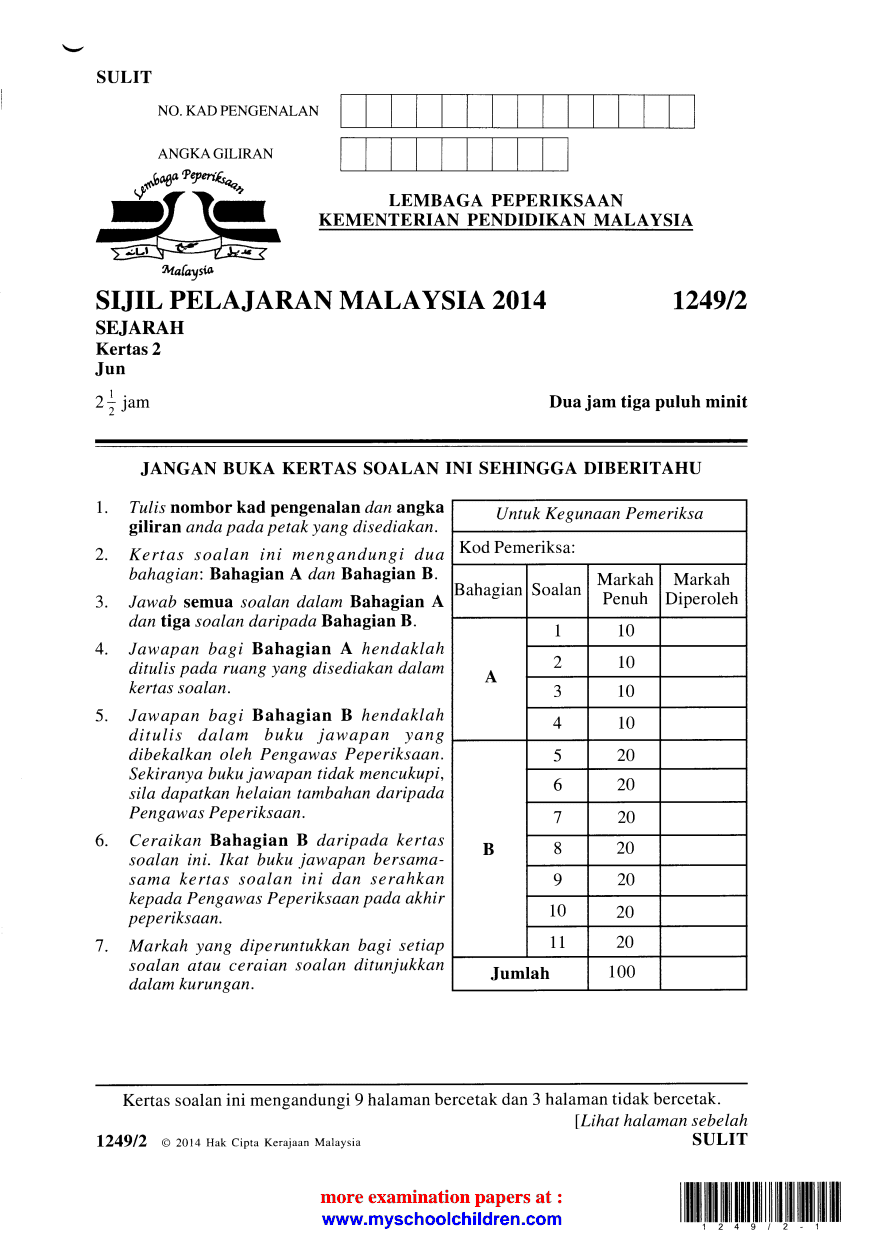 Shinichipedia: soalan sebenar sejarah spm 2014 kertas 2 