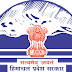 Himachal News: शिक्षकों संग गैर शिक्षक स्टाफ को भी छुट्टियां, 26 जनवरी तक बंद रहेंगे स्कूल, जारी रहेंंगी ऑनलाइन क्लासेज