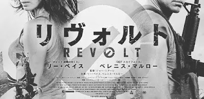 Download Film Revolt (2017) WEBDL Subtitle Indonesia