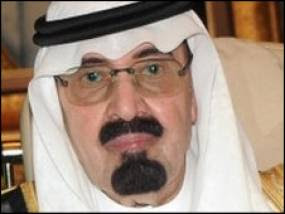 Raja Arab Saudi Dianugerahi Gelar Doktor Oleh UI