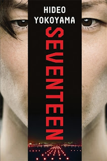 https://www.goodreads.com/book/show/35438675-seventeen?ac=1&from_search=true