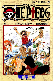 manga one piece