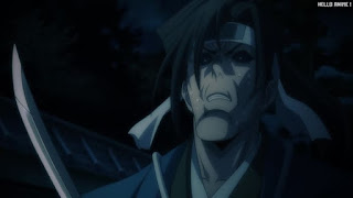 るろうに剣心 新アニメ リメイク 7話 鵜堂刃衛 新選組 るろ剣 | Rurouni Kenshin 2023 Episode 7