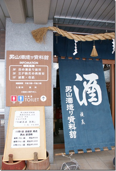 DSC09322