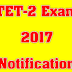 TET-2 Exam 2017 Result Declared