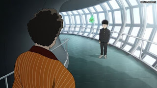 モブサイコ100アニメ 2期12話 影山茂夫 モブ Kageyama Shigeo | Mob Psycho 100 Episode 24