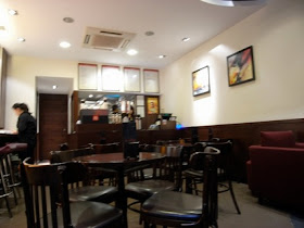 Burger Room