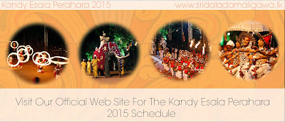 Kandy Esala Perahara 2015