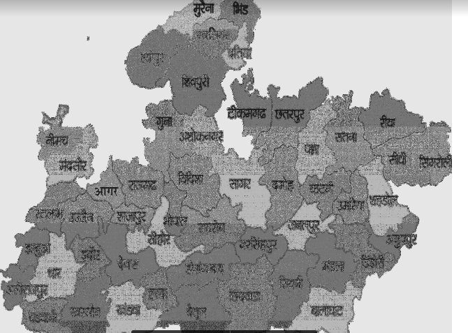 Mp Gk Madhya Pradesh Gk In Hindi Pdf Free Download Panaraworld