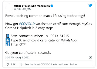 covid vaccination certificate on whatsapp
