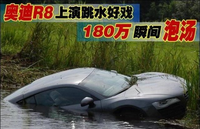 Here is the pictures of the car audi F8 crash that is in water