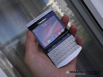 BlackBerry Misterius