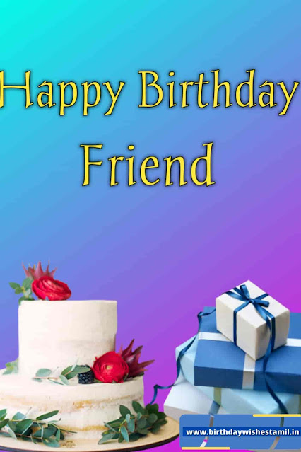 birthday wishes in tamil for friend