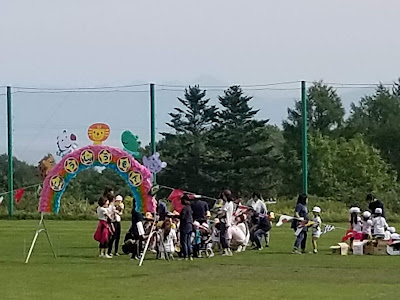 25 ++ 網走 ひまわり保育園 193245-網走 ひまわり保育園