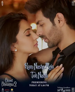 Hum Nashe Mein Toh Nahin Lyrics In Bengali & English