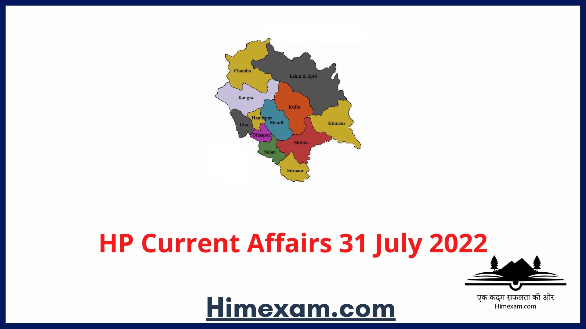 HP Current Affairs 31 July 2022