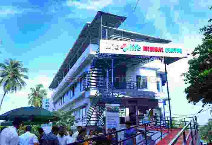 Dia Life Hospital inaugurated.