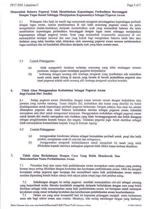 Surat Aku Janji Pelajar : Web viewayah aku janji padamu aku akan menjaga dan menyayangi ibu dan adikku seperti kau.