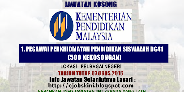  Jawatan Kosong Sebagai Guru di Kementerian Pendidikan Malaysia (MOE) 500 Kekosongan - 07 Ogos 2016