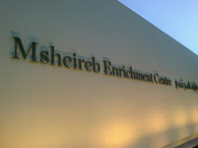Msheireb Enrichment Center at AlCorniche Doha, Qatar is for travelers to . (msheireb enrichment centre)
