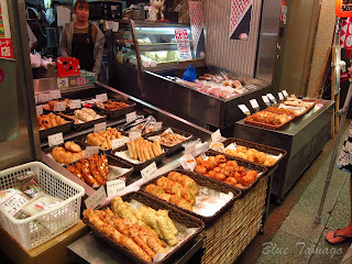 DAy 4 - Kyoto - Nishiki Markets, Kinkaku-ji