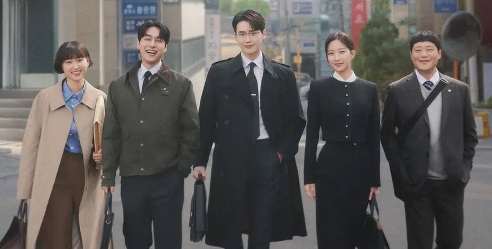 Law and The City: A Legal Drama with a Heart Lee Jong Suk & Mun Ka Young