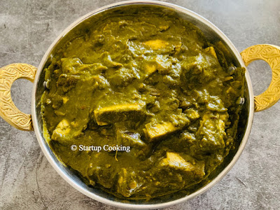 palak paneer recipe