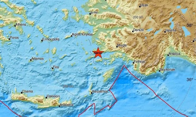 ΤΩΡΑ - Σεισμός κοντά στην Κω - Αισθητός στο νησί