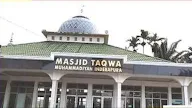 Wali Nagari di Sumbar Dipolisikan karena Tuding Muhammadiyah 'Maling Masjid'