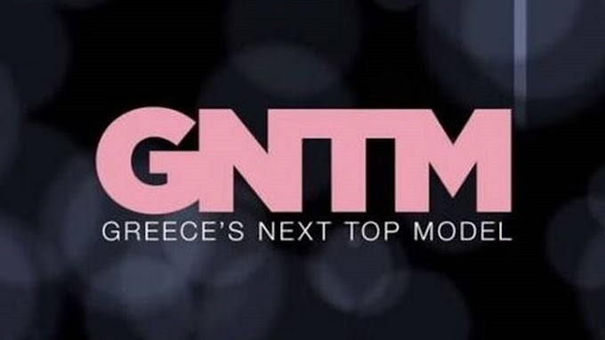 GNTM: Θα κάνει πρεμιέρα νωρίτερα - Πότε επιστρέφει το ριάλιτι μόδας