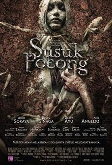 Susuk Pocong