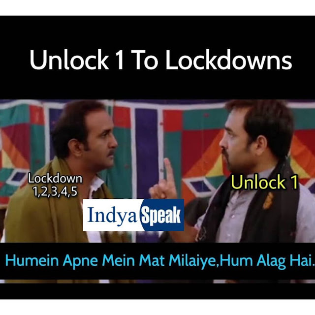 Unlock 1 To Lockdown