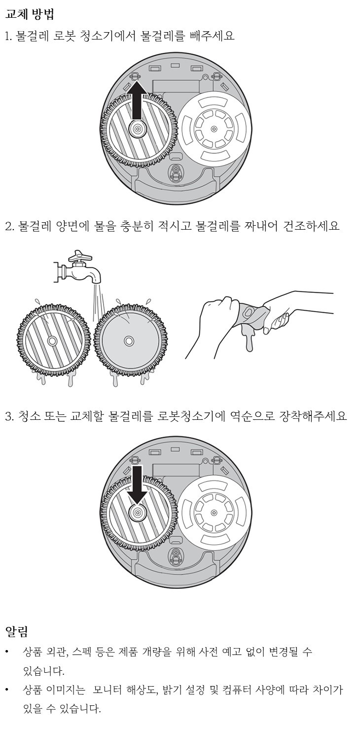 %EC%8A%AC%EB%9D%BC%EC%9D%B4%EB%93%9C7.JPG