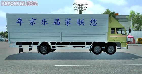 mod fuso trintin tg wingbox