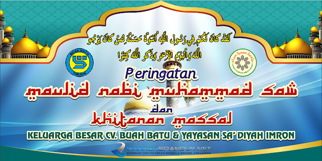 Contoh Banner Spanduk Maulid Nabi Muhammad SAW