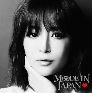 浜崎あゆみ - M(A)DE IN JAPAN MP3 RAR Download