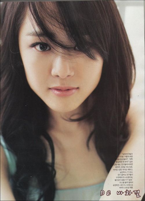 name:moon geun young (mun kun yeong)