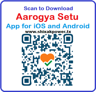  Aarogya Setu App Download Link For Android, Apple Mobile & IOS, PC & Jio Phone | How to Use & Install India COVID 19 Tracker