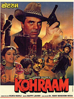 Kohraam 1991 Hindi Movie Watch Online