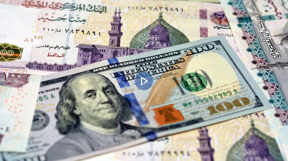 سعر الدولار في مصر يقفز إلى أعلى مستوى عند 23 مقابل الجنيه
