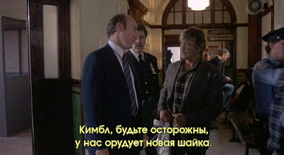 «Жажда смерти-3» (с субтитрами-Volga), кадр из фильма-2.