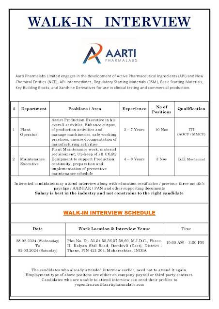 Aarti Pharmalabs Walk in Interview For Plant Operator and Maintenance Department