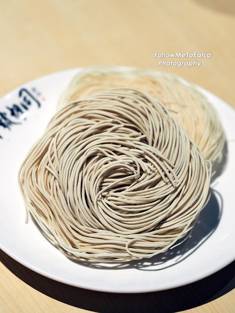 House Made Thick Mee Suah