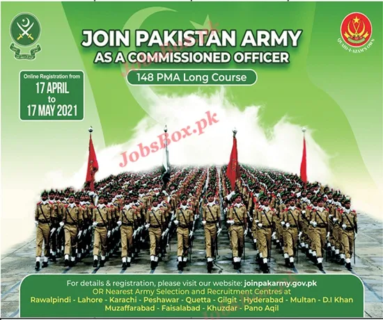 pak-army-jobs-2021-as-commissioned-officer-via-148-pma-long-course