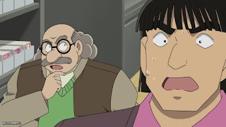 名探偵コナンアニメ 1108話 カードに伏せられた秘密 Detective Conan Episode 1108