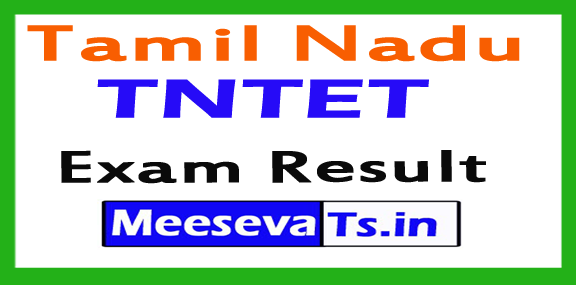 Tamil Nadu TNTET Exam Result 