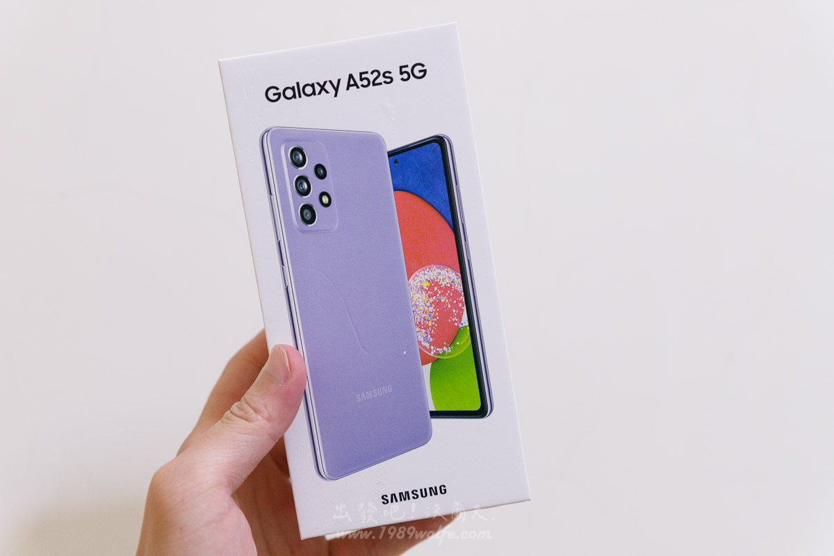 Samsung Galaxy A52s 母親節最佳的手機選擇