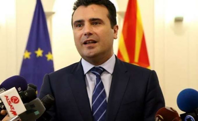 Ζάεφ: Είμαστε "Μακεδόνες", μιλάμε "μακεδονικά" και δεν θα το αμφισβητήσει κανείς ξανά